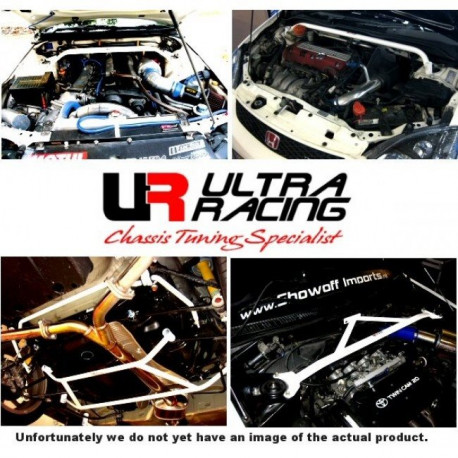 Stebrički Suzuki Swift 1.2 10+ UltraRacing 4P Rear Lower Brace 2008 | race-shop.si