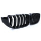 Body kit a vizuálne doplnky SPORT maska hladilnika odbijača (dvojna) Performance gloss za 4 series BMW F32 F33 F36 | race-shop.si
