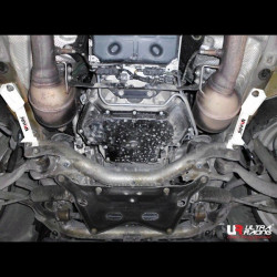 Mercedes E Coupe 09+ (W207) Ultra-R 2x2P Front Side Bar