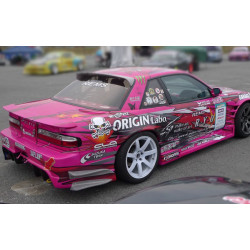 Origin Labo +55mm Zadnji blatniki za Nissan Silvia PS13