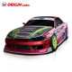 Body kit a vizuálne doplnky Origin Labo Raijin Stranske letve (krila) za Nissan Silvia S15 | race-shop.si
