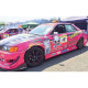 Body kit a vizuálne doplnky Origin Labo Racing Line Stranski podpaneli za Toyota Chaser JZX100 | race-shop.si