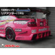 Body kit a vizuálne doplnky ORIGIN LABO zadnji odbijač (Racing Line) za Toyota Chaser JZX100 | race-shop.si