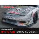 Body kit a vizuálne doplnky Origin Labo Racing Line Sprednja podplošča za Nissan 200SX S13 | race-shop.si