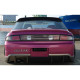 Body kit a vizuálne doplnky Origin Labo Racing Line Stranske letve (krila) za Nissan 200SX S14 / S14A | race-shop.si