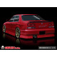 Body kit a vizuálne doplnky Origin Labo Stream Zadnji odbijač za Nissan Skyline R34 (4-vratni) | race-shop.si