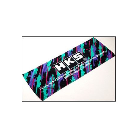 Promocijski predmeti HKS Towel - Sports Design | race-shop.si