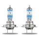 Bulbs and xenon lights Osram halogenski žarometi NIGHT BREAKER 200 H7 (2 kosa) | race-shop.si