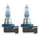 Bulbs and xenon lights Osram halogenski žarometi COOL BLUE INTENSE (NEXT GEN) H11 (2 kosa) | race-shop.si