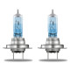 Bulbs and xenon lights Osram halogenski žarometi COOL BLUE INTENSE (NEXT GEN) (2 kosa) | race-shop.si