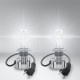 Bulbs and xenon lights Osram LED žarnice NIGHT BREAKER H7 - zakonsko sprejete (2 kosa) | race-shop.si