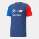 Majice Men t-shirt Puma BMW MMS ESS Logo - Blue | race-shop.si