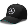 Mercedes AMG Petronas Lewis Hamilton Italian GP Special Edition cap, neon
