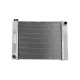 Dirkaški hladilniki Universal ALU radiator 55,5x46,5x8cm | race-shop.si