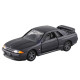 Car models Tomica Premium No. 26 | Nissan Skyline GT-R (BNR32) | race-shop.si