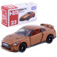 Car models Tomica No. 23 | Nissan GT-R | race-shop.si
