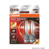 Osram xenon žarometi XENARC NIGHT BREAKER 220 D2S (2 kosa)