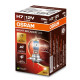 Bulbs and xenon lights Osram halogenske žarnice NIGHT BREAKER 220 H7 (1 kosa) | race-shop.si