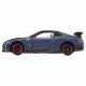 Car models Tomica No. 60 | Nissan GT-R Nismo | race-shop.si
