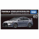 Car models Tomica Premium No. 02 | Mitsubishi Lancer Evolution Final Edition | race-shop.si