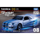 Car models Tomica Unlimited Premium No. 08 | Fast & Furious BNR34 Skyline GT-R | race-shop.si