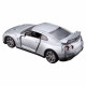 Car models Tomica Premium No.17 | Nissan GT-R | race-shop.si