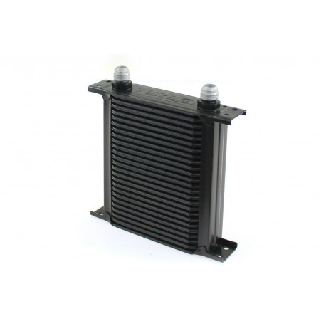 Hladilniki olja 25-redni hladilnik olja tanek 210x195x50mm | race-shop.si