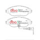 Zavorne ploščice DBA DBA Brake Pads Street Performance ECE R90 certified, Front Axle DB8849SP | race-shop.si