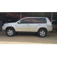 Pedders Pedders 803269 1.75 Inch Suspension Lift Kit Nissan X-Trail, T30, Petrol Models | race-shop.si