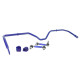 Anti-roll bars LC300 Rear Sway Bar 26mm (80ShA) | race-shop.si