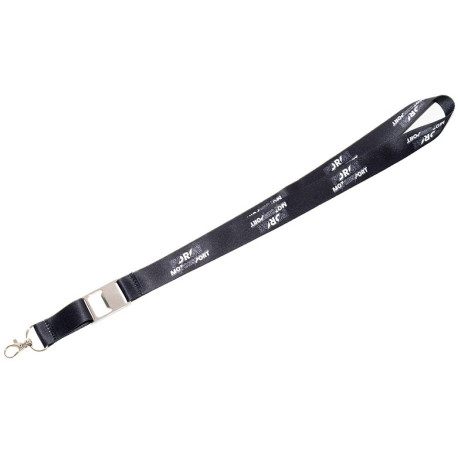Promocijski predmeti FORGE Motorsport Lanyard | race-shop.si