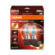 Bulbs and xenon lights Osram halogen headlight lamps NIGHT BREAKER 220% H11 (2pcs) | race-shop.si
