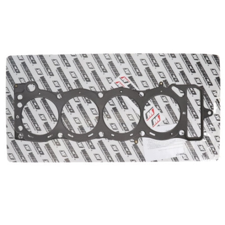 Deli motorja Wiseco Head Gasket Honda B16/B17A1/B18A1-B1-C-C5 82.00mm | race-shop.si