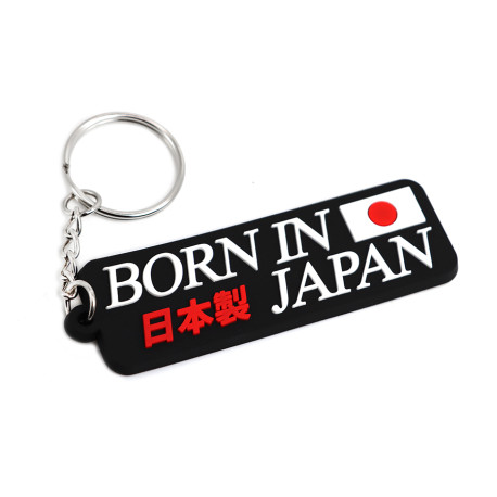Ključavnice PVC rubber keychain "Born in Japan" | race-shop.si