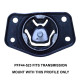 Poliuretanski silent bloki Powerflex Transmission Mount Insert Mitsubishi Colt (2002 - 2012) | race-shop.si
