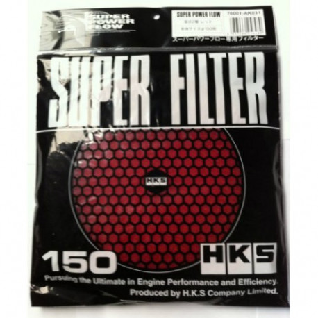 Univerzalni zračni filtri Nadomestni penasti zračni filter- univerzalni HKS Super Flow 150mm | race-shop.si