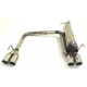 Izpušni sistemi Friedrich Motorsport Duplex Sport exhaust silencer Mitsubishi Colt CZT Z30 - ECE approval (970602TD-X) | race-shop.si