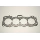 Deli motorja Cometic TOYOTA 4AG-GE 81mm odprtina .027" MLS glava | race-shop.si
