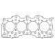 Deli motorja Cometic HONDA/ACURA 82mm B18A/B.098" MLS-5 glava. NON VTEC | race-shop.si