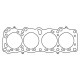 Deli motorja Cometic NISSAN SUNNY PULSAR 77mm .075" MLS-5 glava | race-shop.si