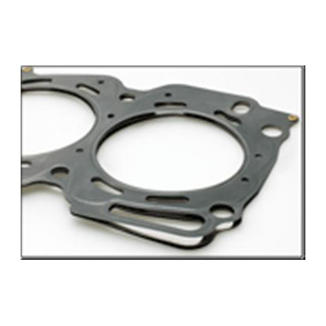 Deli motorja Cometic NISSAN SR20DE/DET 87mm.075 MLS W/ NO DODATNA LUKNJA ZA OLJES | race-shop.si