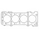 Deli motorja Cometic Mazda FS-DE 2.0L 16V 84.00 mm.140" MLS glava | race-shop.si