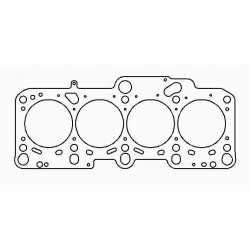 Cometic tesnilo glave motorja VAG 1.8T 20V MLS 82.00mm 2.34mm