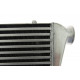 Običajni vmesni hladilniki Hladilnik FMIC univerzál 450x175x65 | race-shop.si