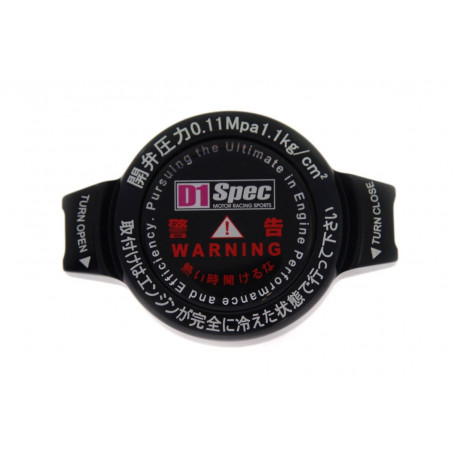 visokotlačni pokrovčki hladilnika Čep visokotlačnega hladilnika D1spec 1,1BAR 15mm | race-shop.si
