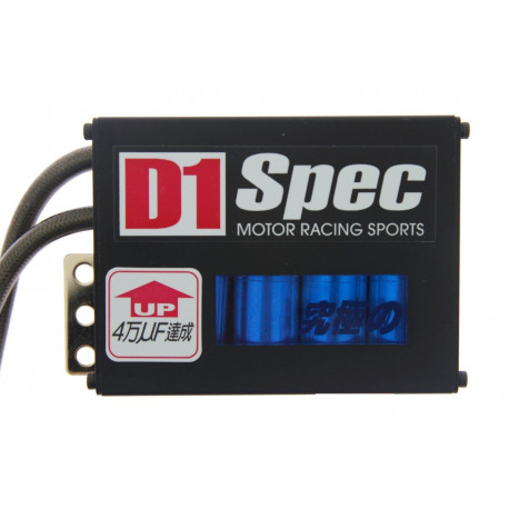 Stabilizator napetosti Voltage stabilizer D1spec | race-shop.si