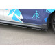 Body kit a vizuálne doplnky STRANSKI PRAGOVI SUZUKI SWIFT 6 SPORT | race-shop.si