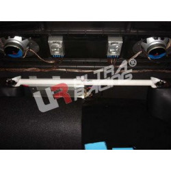 Toyota Starlet EP80/82/90/91 Ultra-R Rear Upper Strutbar