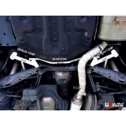 Lexus IS200/RS200 UltraRacing 4-Point Rear Lower Braces 1238