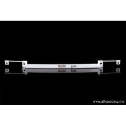 Chevrolet Cruze 08+ 1.6/1.8/2.0 Ultra-R 2P Rear Torsion Bar